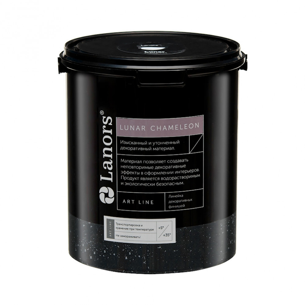 Архитектурная краска Lanors «Lunar»
